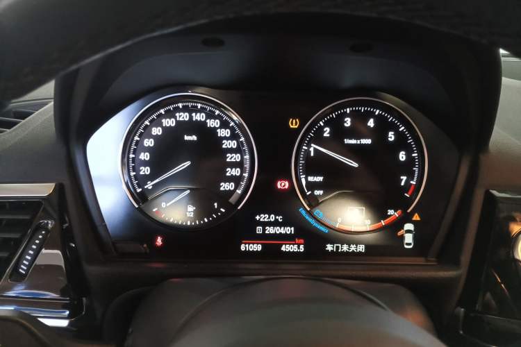 Used BMW 1 Series 2021 Revised 120i M Sport Night Edition
