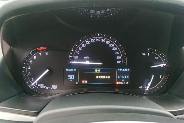 Used Cadillac ATS-L 2017 28T Fashion Edition
