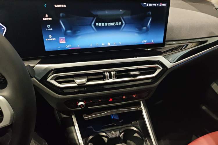 Used BMW i3 2024 eDrive 40 L Midnight Edition Audio And AC Panel