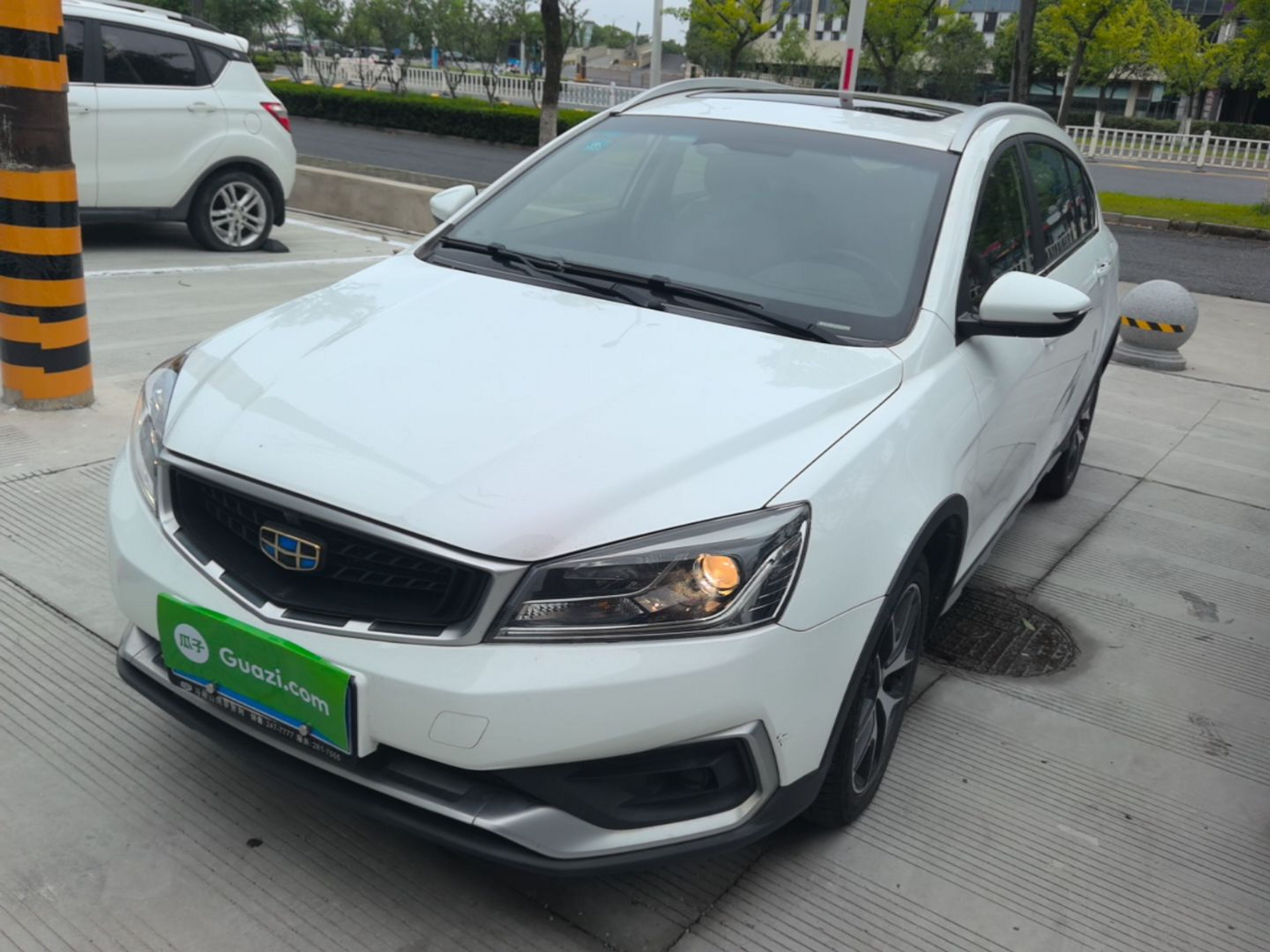 Under Front Bumper