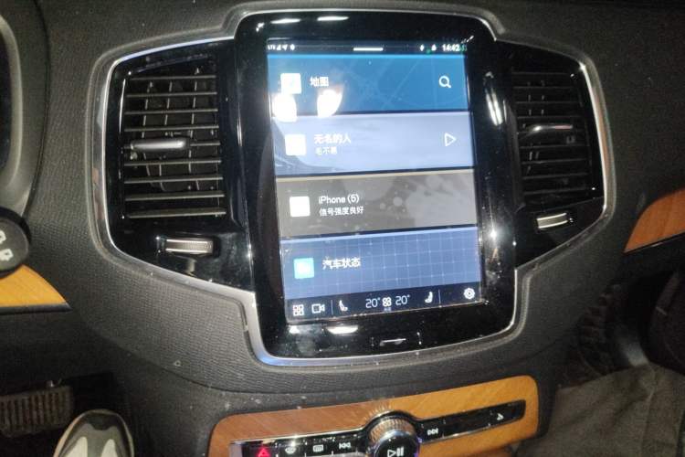 Used Volvo XC90 2024 B6 Zhiyi Luxury 7-Seater