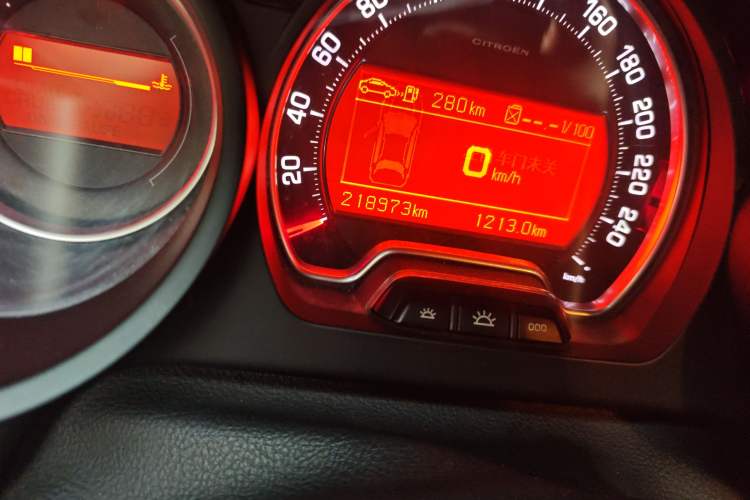 Used Citroen C5 2013 2.0L Automatic Luxury Model