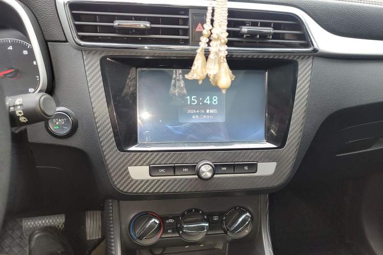 Used MG ZS 2017 1.5L Automatic Luxury Edition Audio And AC Panel