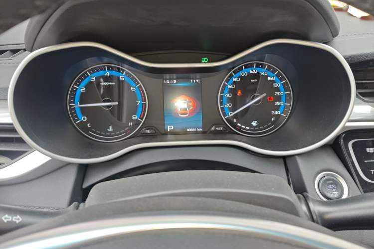Used Geely Auto Emgrand 2019 Leading Edition 1.5L CVT Luxury Model China V Standard
