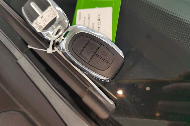 Used SAIC MAXUS G50 2023 PLUS 1.5T Happiness-Recommended Automatic Cruise Version Vehicle Key