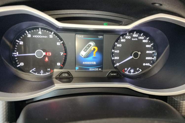Used Geely Auto Emgrand GS 2017 Sport Edition 1.3T Automatic Smart Connectivity Model Instrument Cluster