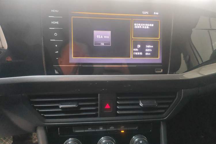 Used Volkswagen Bora 2021 200TSI DSG Comfort Connect Edition Audio And AC Panel