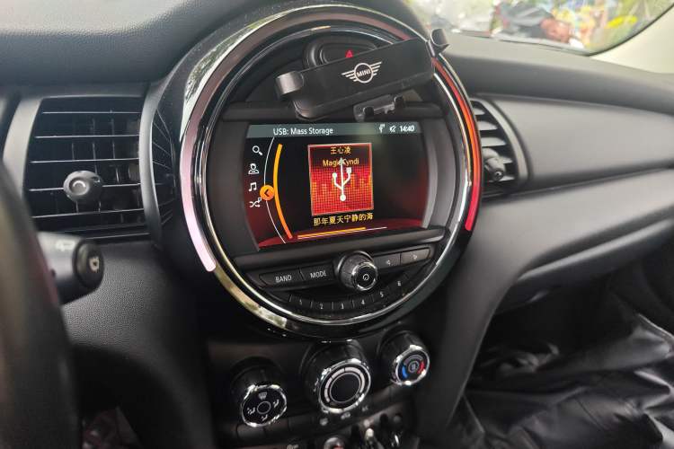 Used MINI 2018 1.5T ONE Five-Door Edition
