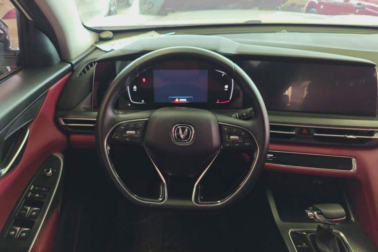 Used CHANGAN CS75 PLUS 2020 1.5T Automatic Luxury Version