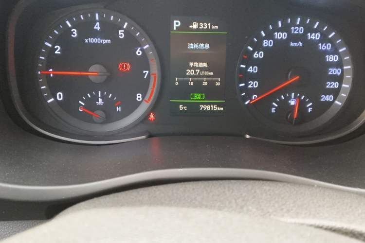 Used Hyundai ix35 2020 2.0L Automatic 2WD Zhiyong·Changxiang Edition