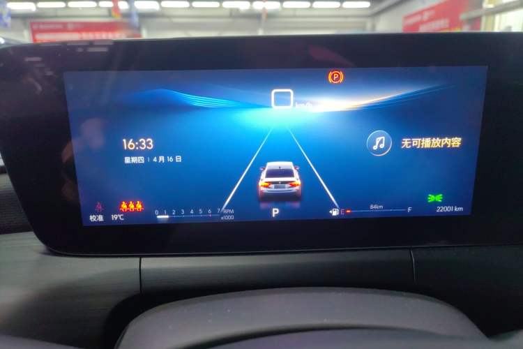 Used Buick Verano 2023 Pro Enjoyment Edition Instrument Cluster