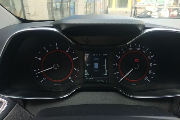 Used Chery Arrizo 5 2016 1.5L CVT Lingrui Edition