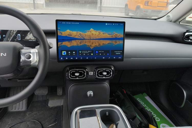 Used AION UT 2025 330 Starlight Edition