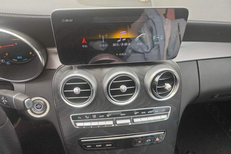 Used Mercedes-Benz C-Class 2021 C 260 Coupe
