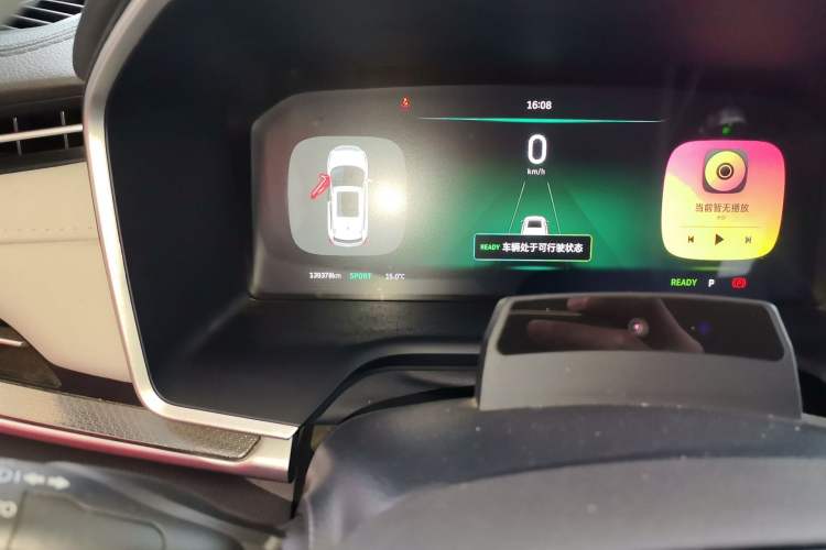 Used WM Motor EX5 2018 EX5 300 Lite Exploration Edition Odometer Close Up