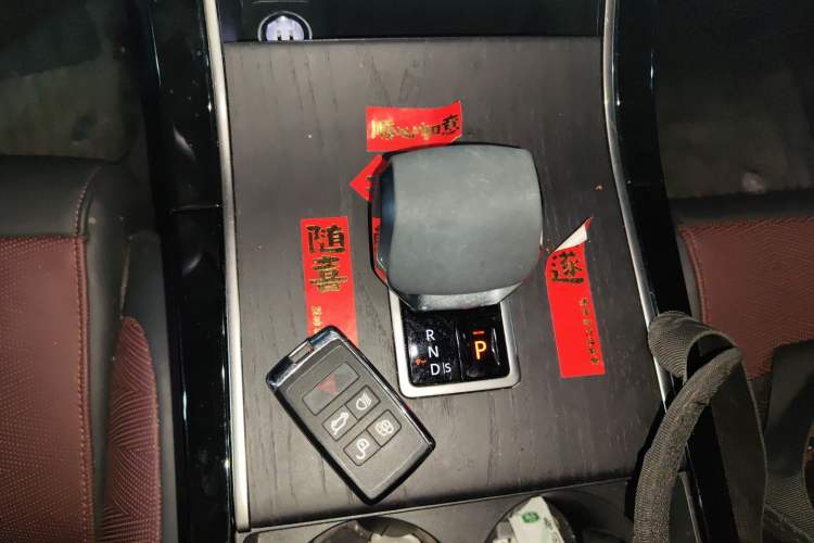 Used Land Rover Range Velar 2024 Flagship Edition Gear Lever