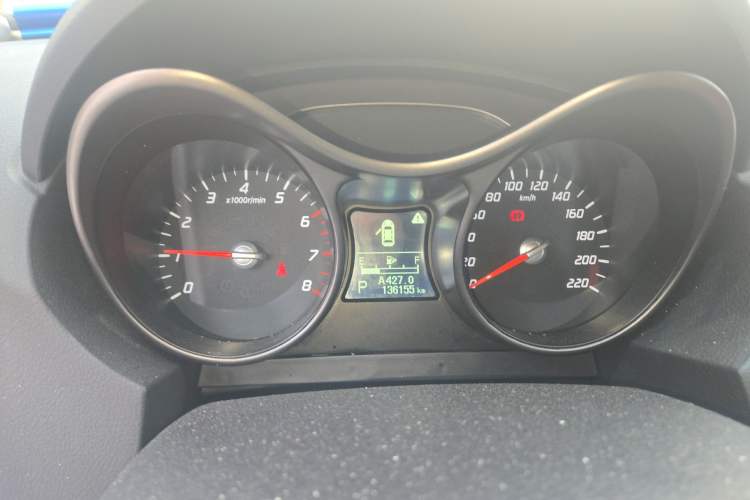 Used Haima S5 2016 1.5T CVT Enjoyment Edition Instrument Cluster