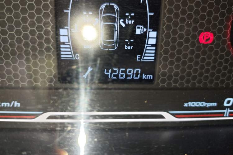 Used Chery Tiggo 3X 2018 1.5L Manual Elite Edition
