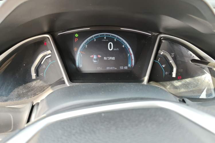 Used Honda Civic 2016 220TURBO CVT Luxury Edition
