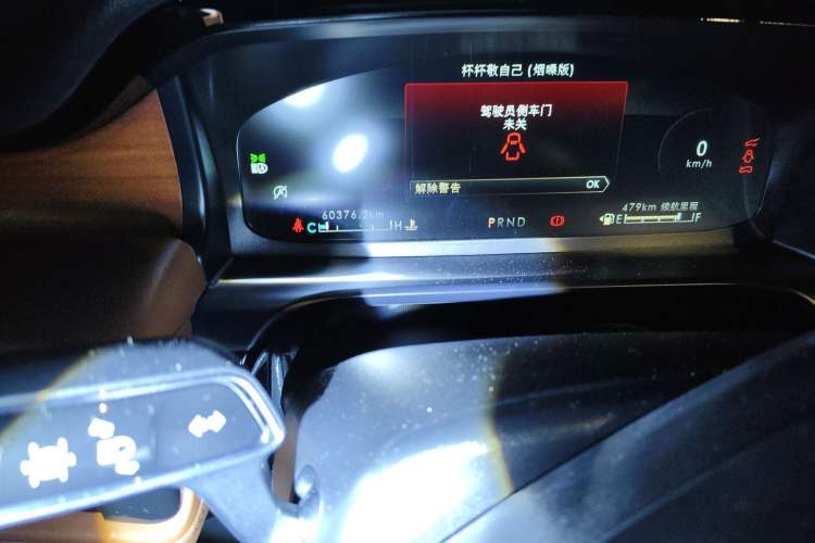 Used Lincoln Aviator 2022 3.0T V6 Four-Wheel Drive Executive Edition
