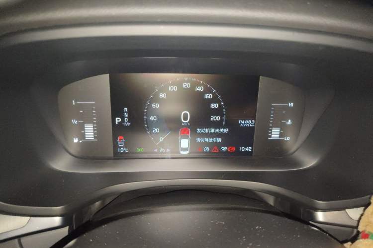 Used Volvo S60 2022 B4 Zhiyi Luxury Edition