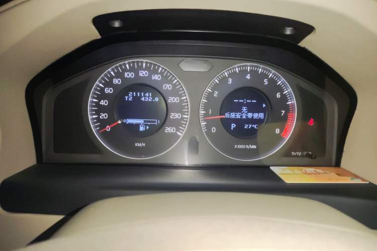 Used Volvo S80L 2009 2.5T ZhiShang Edition