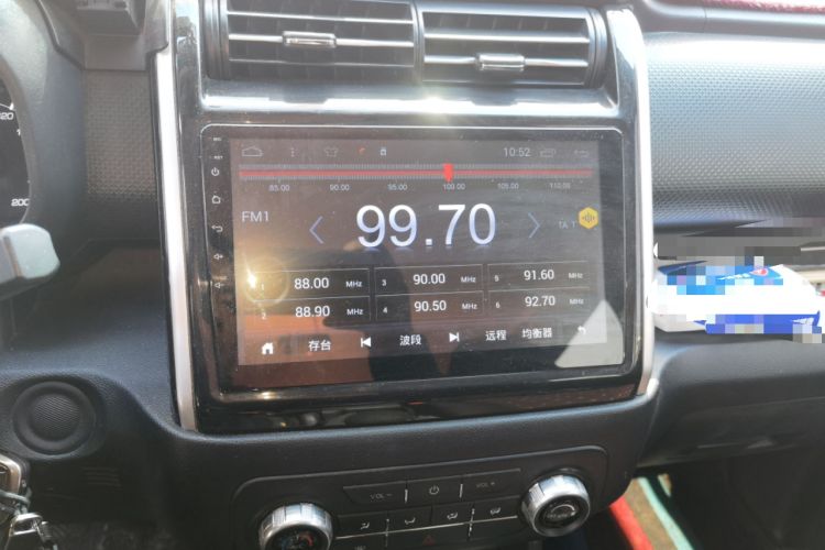 Used CHANGAN OSHAN X70A 2018 1.5L Manual Comfort Model Audio And AC Panel