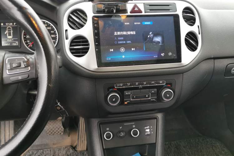 Used Volkswagen Tiguan 2012 1.8TSI Automatic All-Wheel Drive Elite Edition