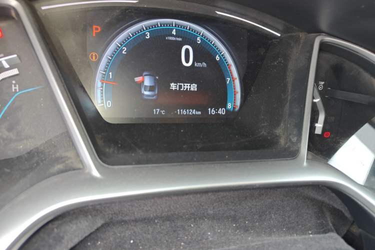 Used Honda Civic 2016 220TURBO CVT Luxury Edition
