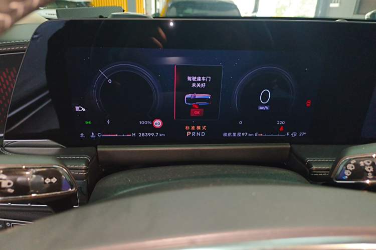 Used Lincoln Corsair 2024 1.5T Two-Wheel Drive Luxury Hybrid Version Instrument Cluster