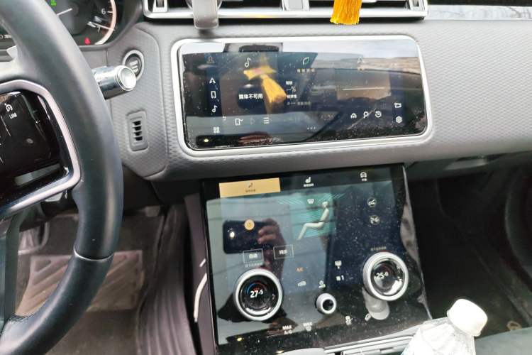 Used Land Rover Range Velar 2021 P250 model Audio And AC Panel
