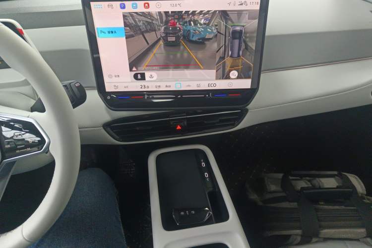 Used Volkswagen ID.3 2026 Model Smart Edition Outstanding Version
