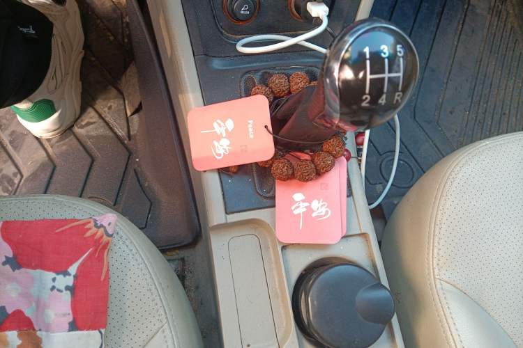 Used Geely Auto Ocean 2015 1.5L Manual Elite Model
