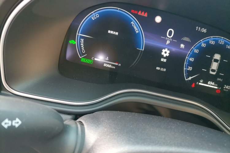 Used Toyota Avalon 2024 Dual-Engine 2.5L XLE Premium Edition