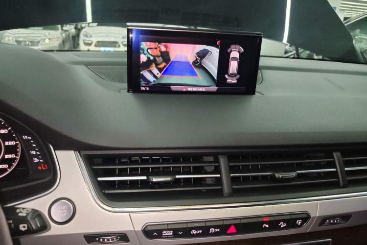 Used Audi Q7 2016 45 TFSI Technology Edition
