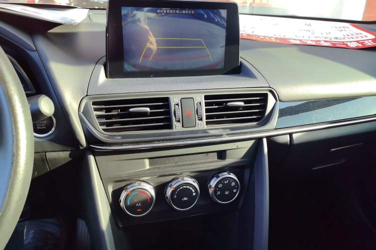 Used Mazda CX-4 2021 2.0L Automatic Two-Wheel Drive Blue Sky Dynamic Edition