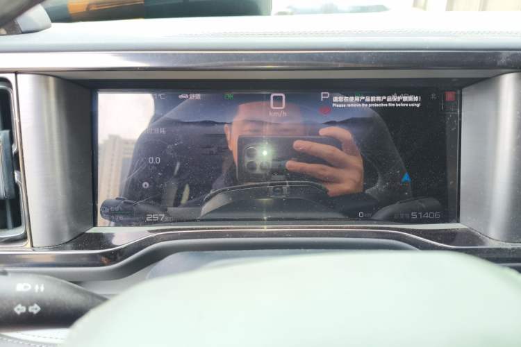 Used Formula Leopard 5 2023 Explore Edition
