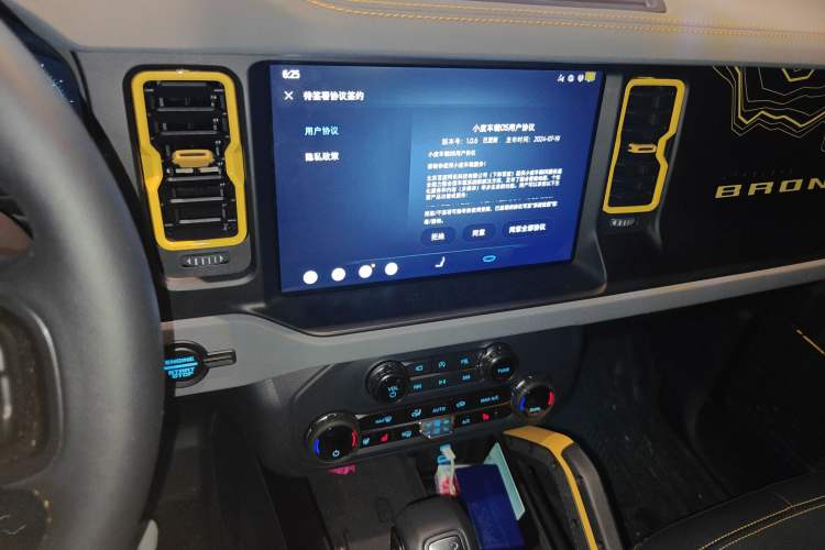 Used Ford Bronco 2024 2.3T Wilderness