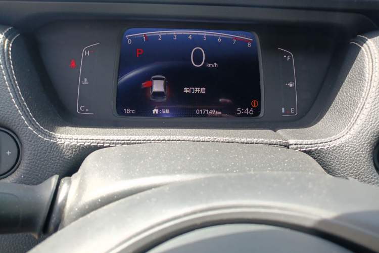 Used Honda LIFE 2023 1.5L CVT SPORT Exciting Edition
