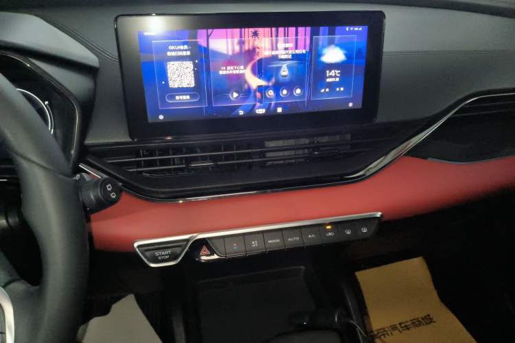 Used Geely Auto Emgrand S 2021 1.4T CVT Luxury Version Audio And AC Panel