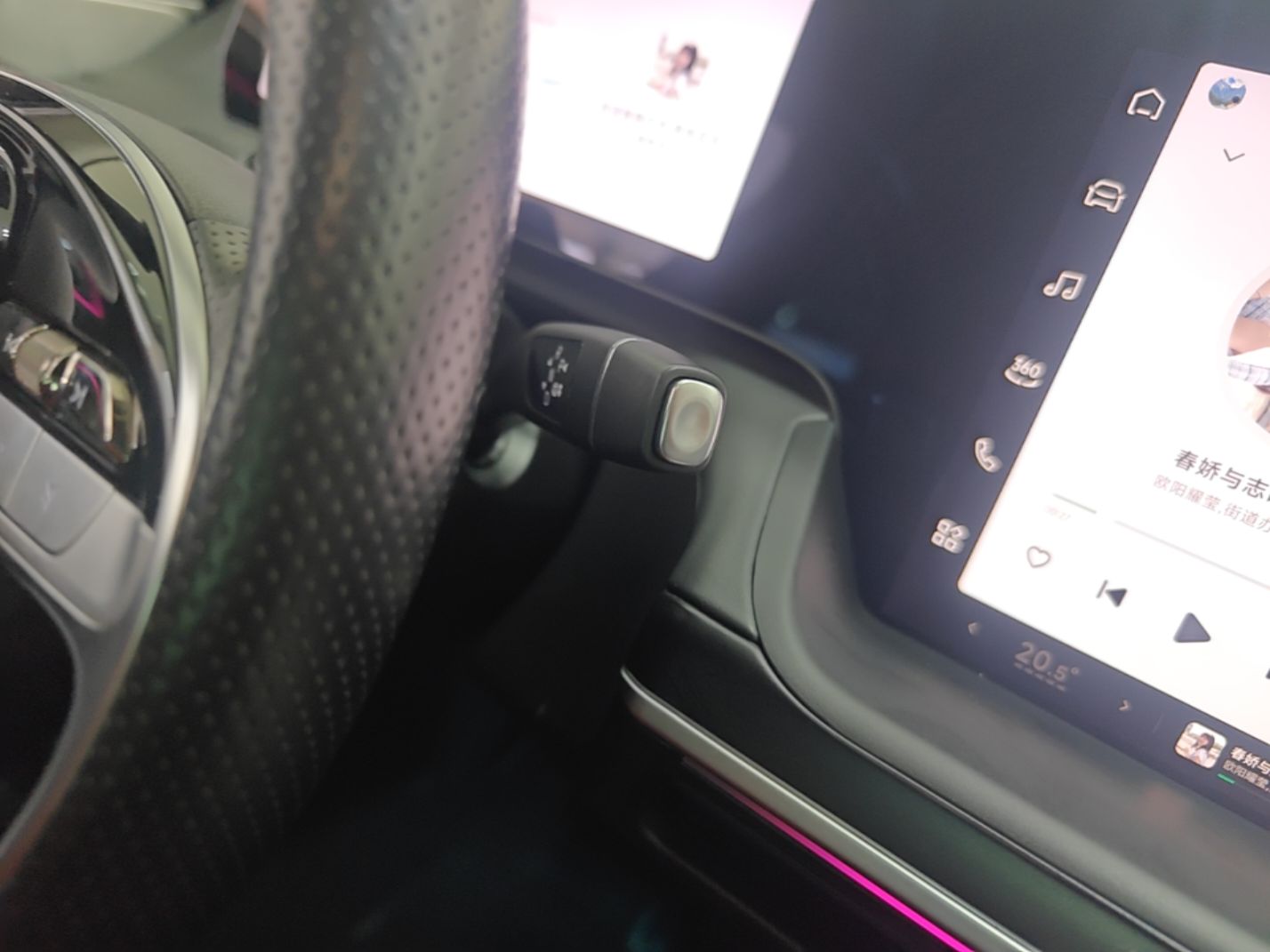 XPeng P7 2023 P7i 702 Pro — снимка 16