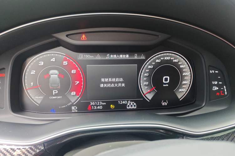 Used Audi SQ7 2024 4.0 TFSI Night Knight Edition Instrument Cluster