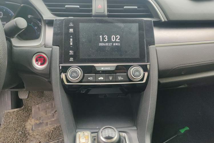 Used Honda Civic 2016 220TURBO Manual Luxury Edition