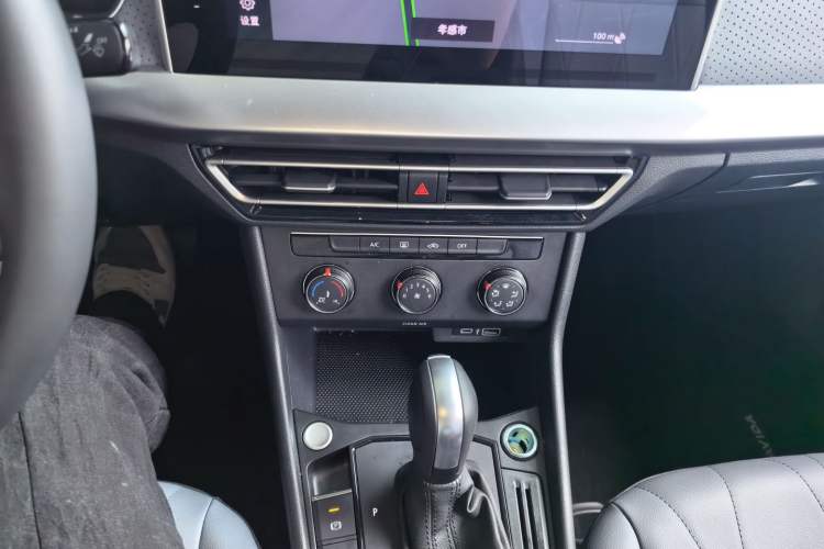 Used Volkswagen Lavida 2024 1.5L Automatic 5 Million Edition Audio And AC Panel