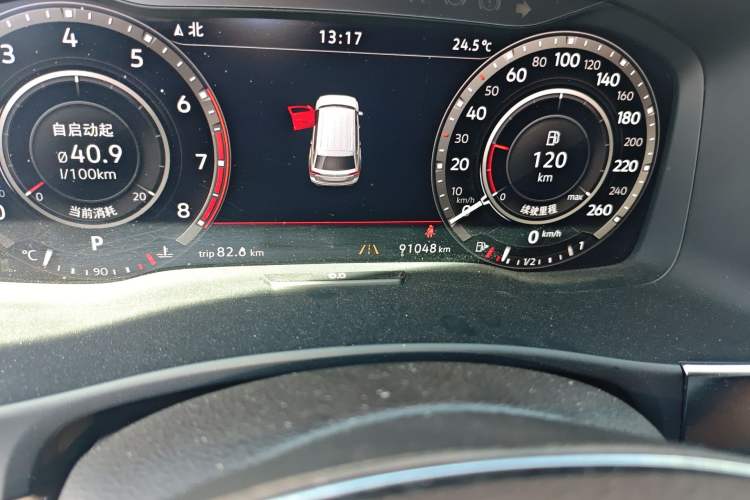 Used Volkswagen Teramont 2019 530 V6 Four-Wheel Drive Prestige Flagship Edition China V Standard Odometer Close Up