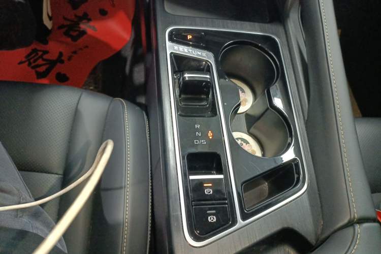 Used Bestune B70 2025 Dragon Edition 1.5T Enjoyment Model Gear Lever