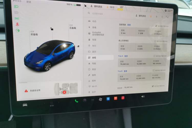 Used Tesla Model Y 2021 Long-Range All-Wheel-Drive Version
