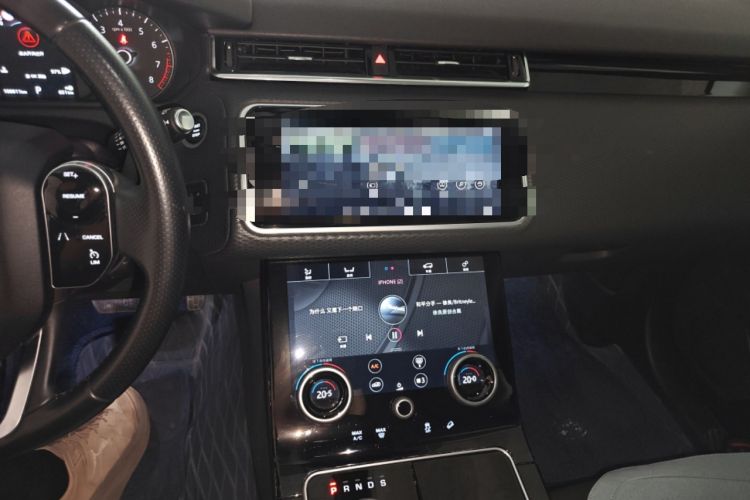 Used Land Rover Range Velar 2020 P250 Audio And AC Panel