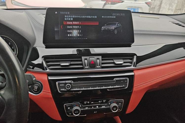 Used BMW X2 2021 sDrive25i Leading Model M Sport Package