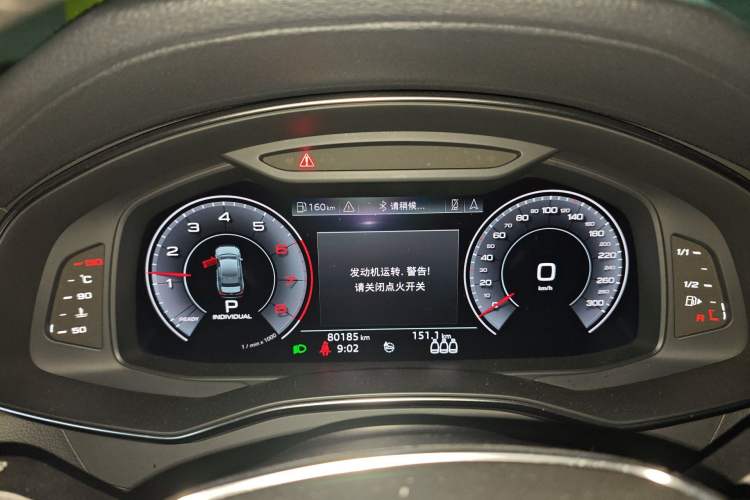 Used Audi A6L 2019 40 TFSI Luxury Dynamic Model Instrument Cluster